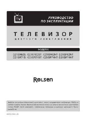 User manual Rolsen C-21SR74  ― Manual-Shop.ru