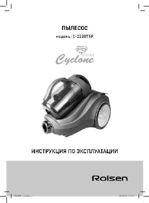 Инструкция Rolsen C-2220TSW  ― Manual-Shop.ru