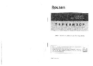 Инструкция Rolsen C-29R75TDI2  ― Manual-Shop.ru