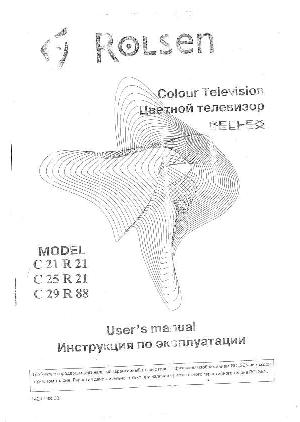 Инструкция Rolsen C-29R88  ― Manual-Shop.ru