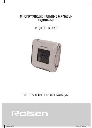 Инструкция Rolsen CL-212  ― Manual-Shop.ru
