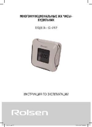 Инструкция Rolsen CL-212  ― Manual-Shop.ru