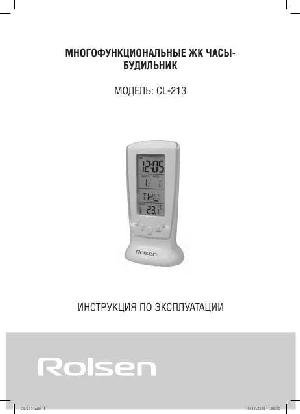 Инструкция Rolsen CL-213  ― Manual-Shop.ru