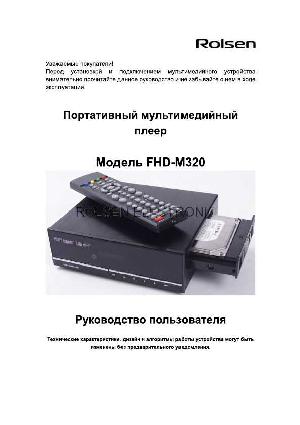 User manual Rolsen FHD-M320  ― Manual-Shop.ru