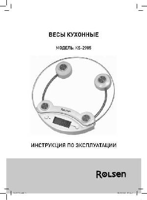 User manual Rolsen KS-2905  ― Manual-Shop.ru