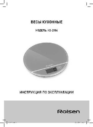 Инструкция Rolsen KS-2906  ― Manual-Shop.ru