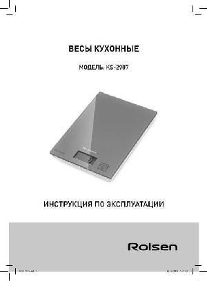 Инструкция Rolsen KS-2907  ― Manual-Shop.ru