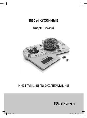 Инструкция Rolsen KS-2909  ― Manual-Shop.ru