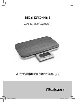 Инструкция Rolsen KS-2911  ― Manual-Shop.ru