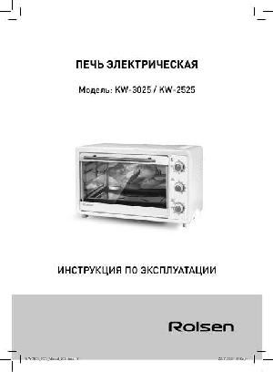 Инструкция Rolsen KW-2525  ― Manual-Shop.ru