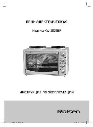 Инструкция Rolsen KW-2525HP  ― Manual-Shop.ru
