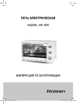 Инструкция Rolsen KW-3025  ― Manual-Shop.ru