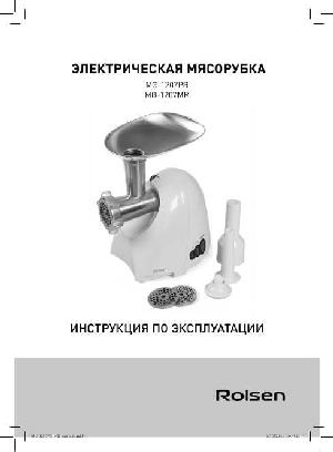 Инструкция Rolsen MG-1207  ― Manual-Shop.ru