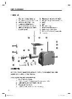 Инструкция Rolsen MG-1507MR 