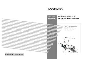 User manual Rolsen MG-2080MA  ― Manual-Shop.ru