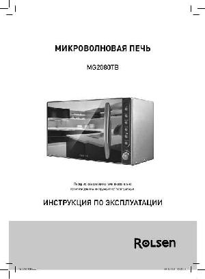 Инструкция Rolsen MG-2080TB  ― Manual-Shop.ru