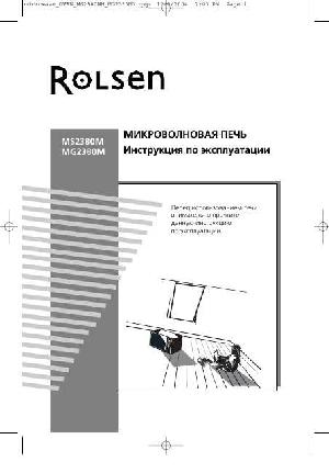 Инструкция Rolsen MG-2380M  ― Manual-Shop.ru