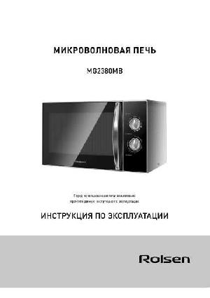 Инструкция Rolsen MG-2380MB  ― Manual-Shop.ru