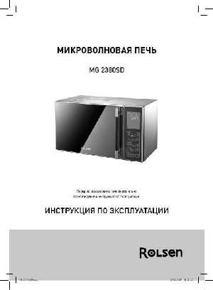Инструкция Rolsen MG-2380SD  ― Manual-Shop.ru
