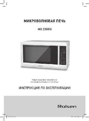 User manual Rolsen MG-2380SI  ― Manual-Shop.ru