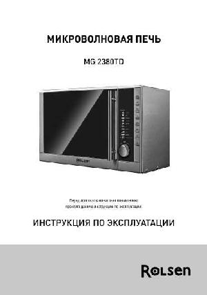 User manual Rolsen MG-2380TD  ― Manual-Shop.ru