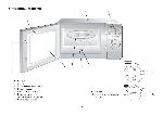 Инструкция Rolsen MS-2080MC 