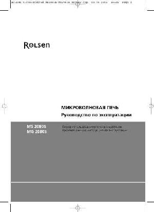 Инструкция Rolsen MS-2080S  ― Manual-Shop.ru