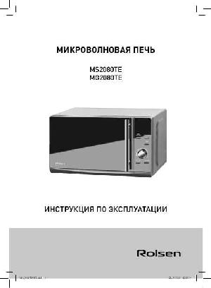 Инструкция Rolsen MS-2080TE  ― Manual-Shop.ru