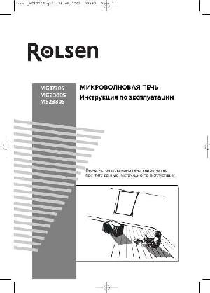 Инструкция Rolsen MS-2380S  ― Manual-Shop.ru