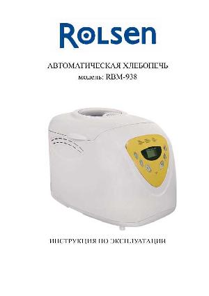 Инструкция Rolsen RBM-938  ― Manual-Shop.ru