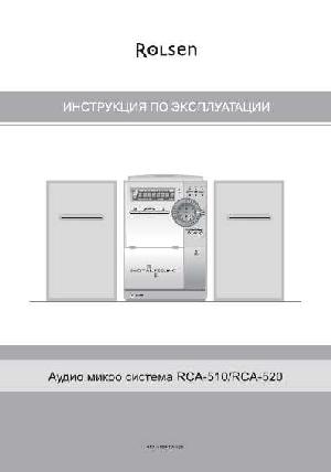 Инструкция Rolsen RCA-510  ― Manual-Shop.ru