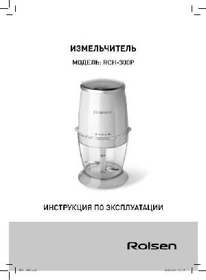 Инструкция Rolsen RCH-300P  ― Manual-Shop.ru