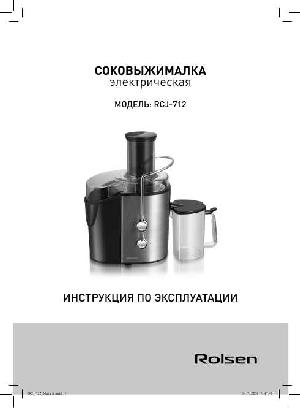 Инструкция Rolsen RCJ-712  ― Manual-Shop.ru