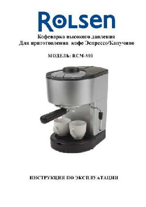 Инструкция Rolsen RCM-800  ― Manual-Shop.ru