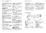 User manual Rolsen RDR-401i 