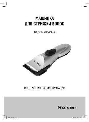User manual Rolsen RHC-3084R  ― Manual-Shop.ru