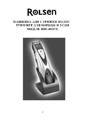 Инструкция Rolsen RHC-4021VE  ― Manual-Shop.ru