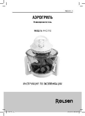 User manual Rolsen RHO-713  ― Manual-Shop.ru