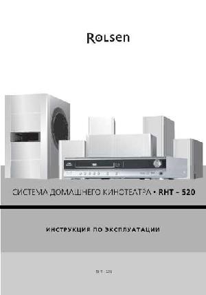 User manual Rolsen RHT-520  ― Manual-Shop.ru