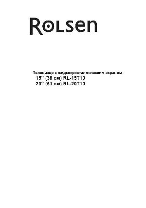Инструкция Rolsen RL-20T10  ― Manual-Shop.ru