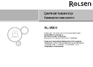 User manual Rolsen RL-15X11  ― Manual-Shop.ru