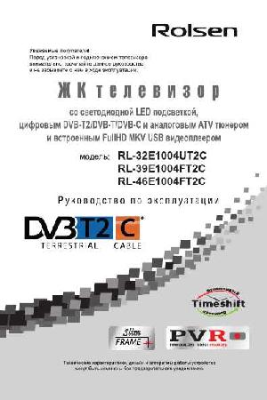 Инструкция Rolsen RL-46E1004FT2C  ― Manual-Shop.ru