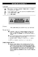 User manual Rolsen RL-32E1004UT2C 