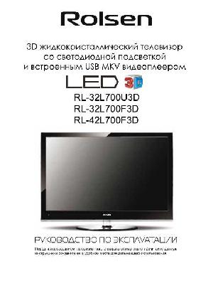 Инструкция Rolsen RL-32L700F3D  ― Manual-Shop.ru