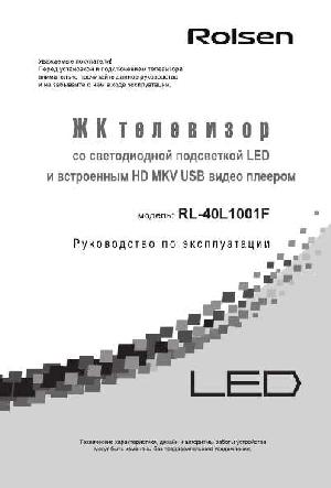 User manual Rolsen RL-40L1001F  ― Manual-Shop.ru