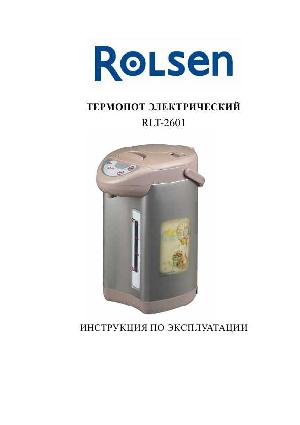 Инструкция Rolsen RLT-2601  ― Manual-Shop.ru