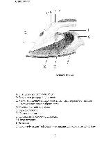 User manual Rolsen RN-2553 Marine 