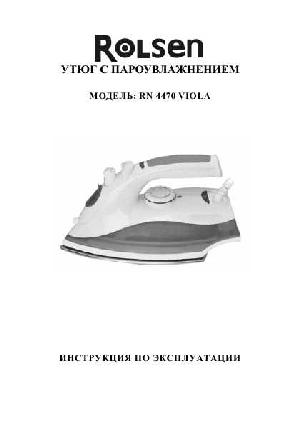 Инструкция Rolsen RN-4470 Viola  ― Manual-Shop.ru