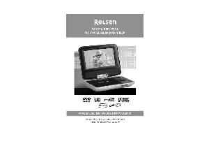 Инструкция Rolsen RPD-7D04  ― Manual-Shop.ru