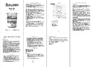 User manual Rolsen RSC-4002  ― Manual-Shop.ru